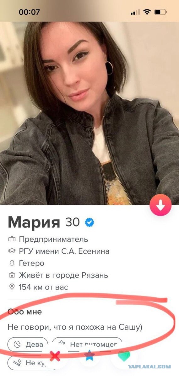 Кулинария. Борщ и пельмени по заказу