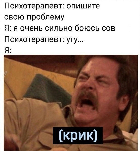 Картинки и надписи разные на злобу дня и на доброту (20.10)