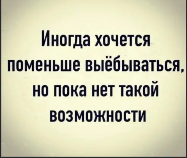 Забавные комментарии из социальных сетей (21.11.22)