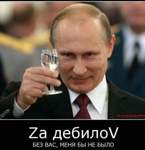Путин отметил позитивную динамику по снижению уровня бедности в РФ