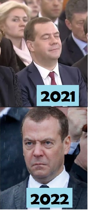 Итоги года