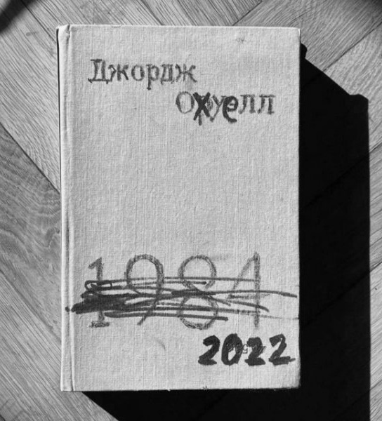 Так себе картинки 02.01.2023