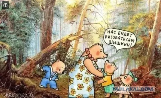 Юмор в картинках и без 10.01.2023