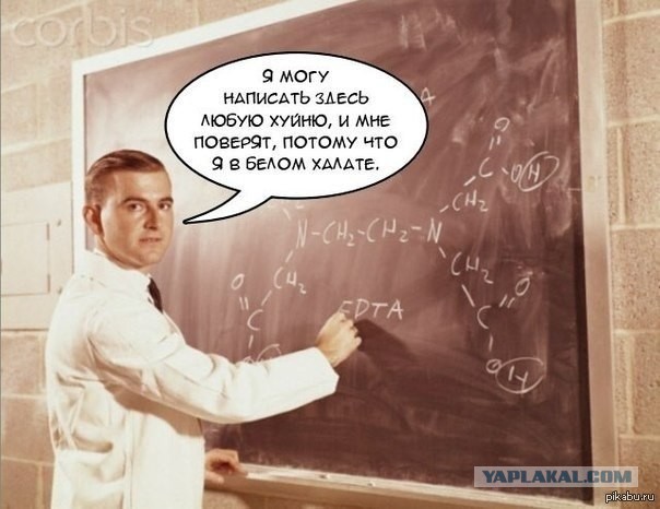 Японский эксперимент проверки шин.