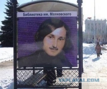 Забавные шутки и картинки из этих ваших интернетов