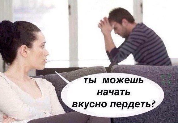 Всего понемногу. Часть 6.