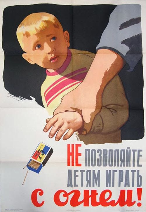 Прикольные и просто красивые картинки 03.03.2023