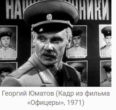 Победная поступь идиотизма по планете – том 10