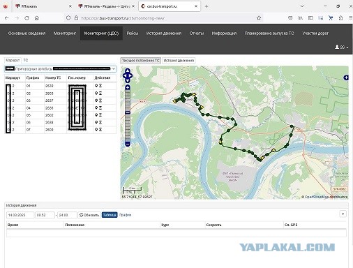 Таллин. Получаем автобус и выезжаем работать на линию
