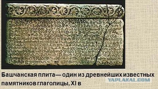 Просто учебник у сына 2-го класса