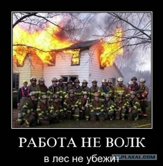 Пожар в высотке "Грозный-Сити" в г. Грозном