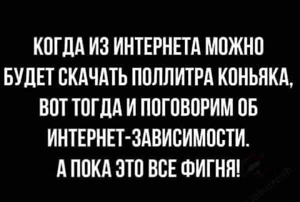 Так себе картинки 27.04.23