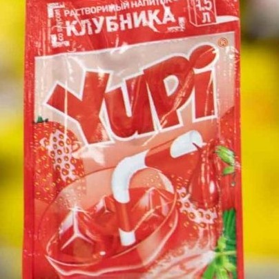 Начни выходные с добрых моментов