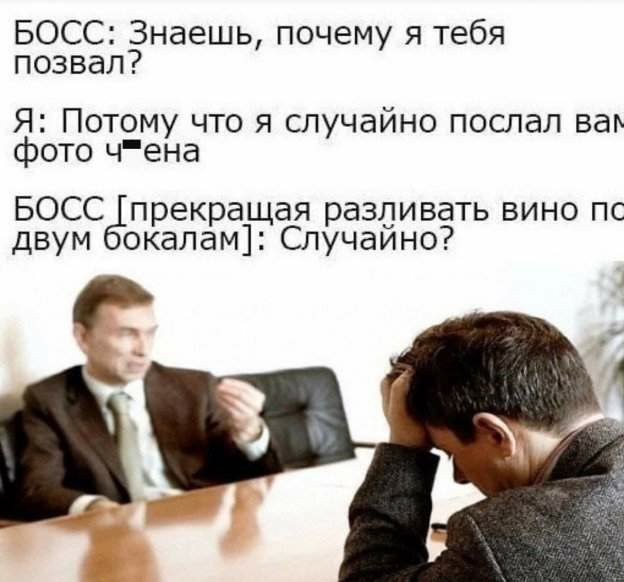 Картинок вам в серые трудовыебудни