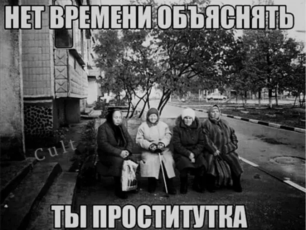 На встречу с прекрасным
