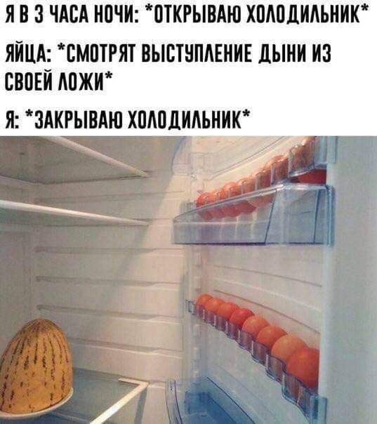 Так себе картинки 05.08.23