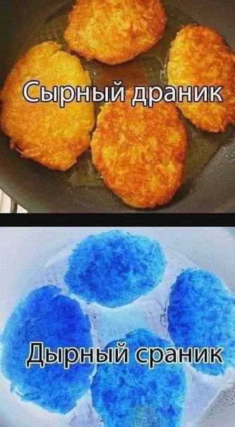 Юморески на вечер