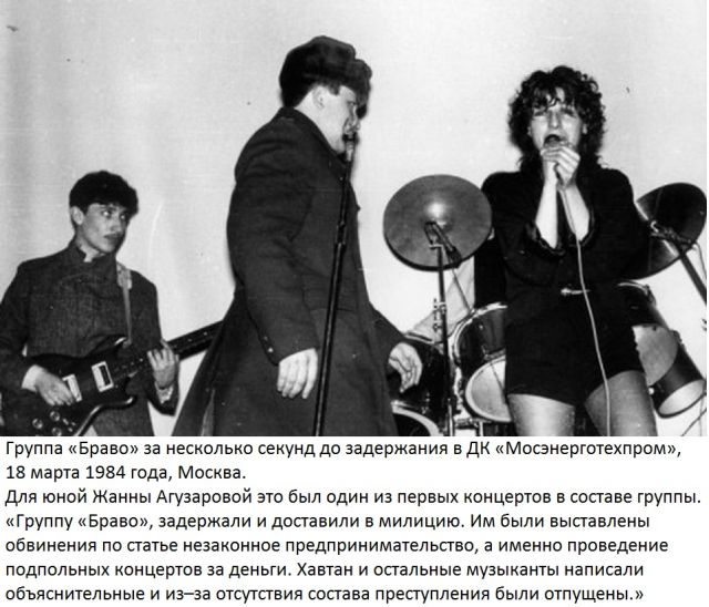 Небольшая подборка исторических фото 17.10