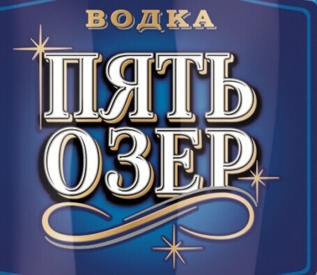 Работа в IT (бояны)