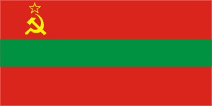 Единственный флаг СССР который ещё стоит