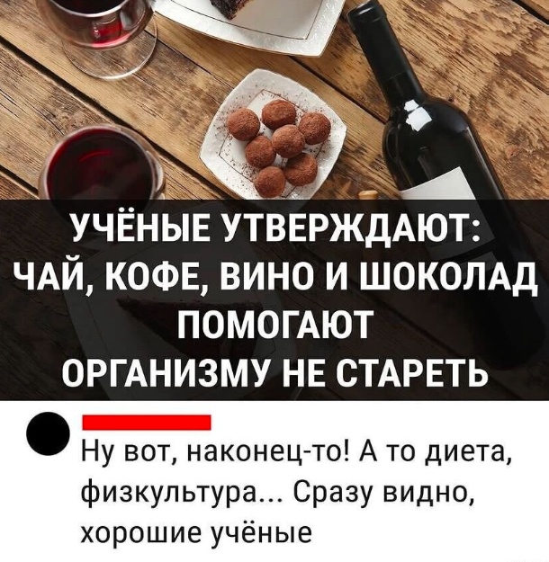 Так себе картинки 03.12.23