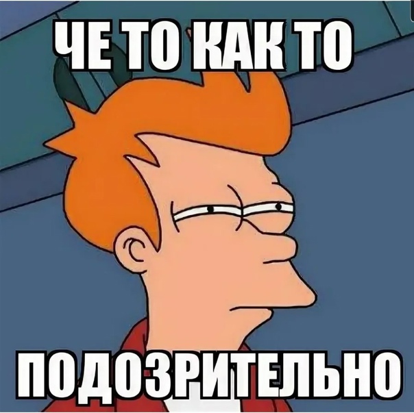Абстинентный синдром после запоя (Абстяга)