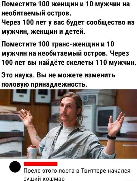 Так себе картинки 28.05.24