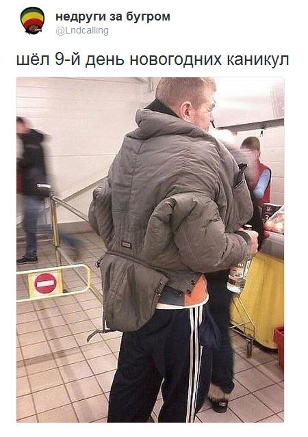 Наскрябыл немного. Часть 4