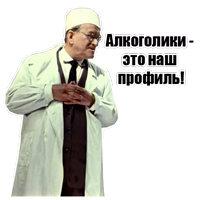 Как пропили Великое княжество Литовское