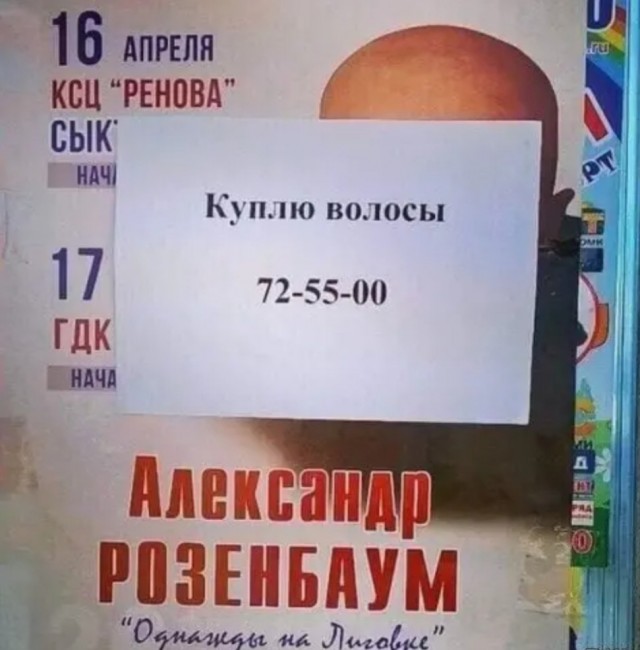 Завалялось тут случайно немного забавных картинок