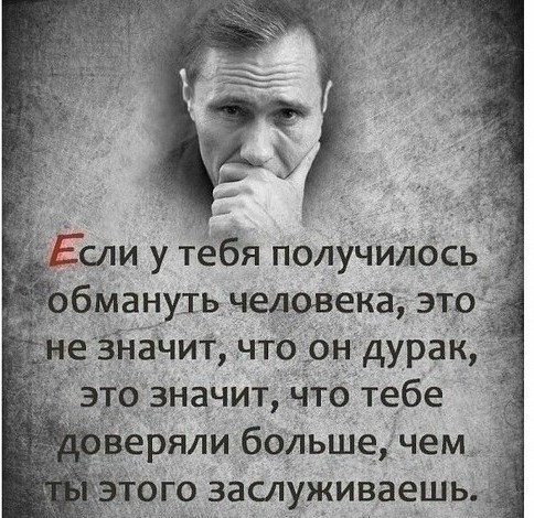Василию Макарычу сегодня 95