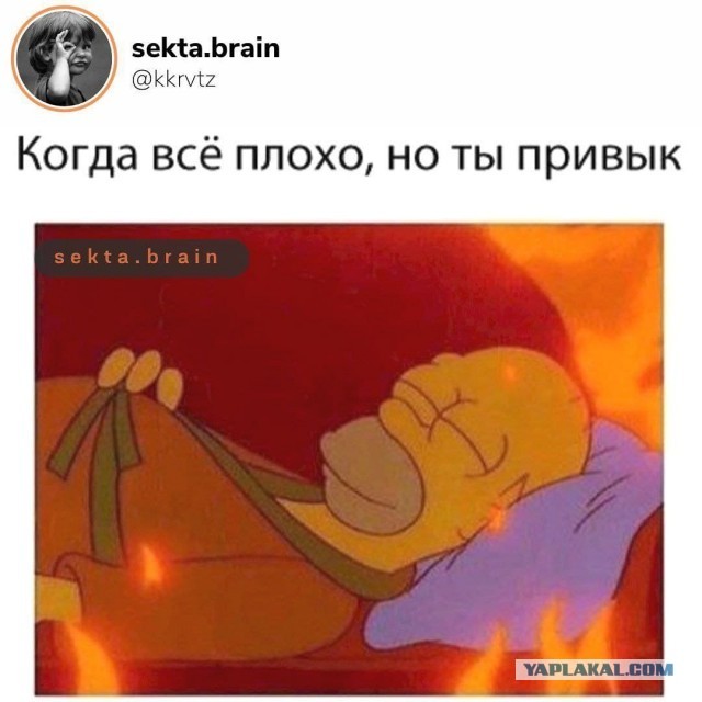 Очередная подборка для мотивации