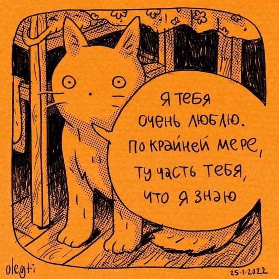 Прикольные и просто красивые картинки 16.08.2024