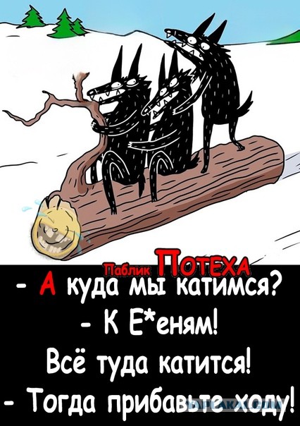 Памяти Юрия Никулина