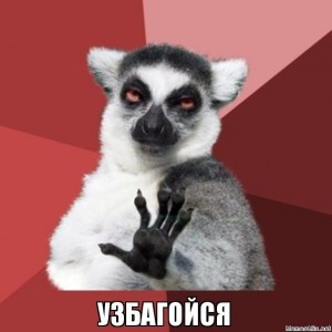 Сатана. История мирового обмана.