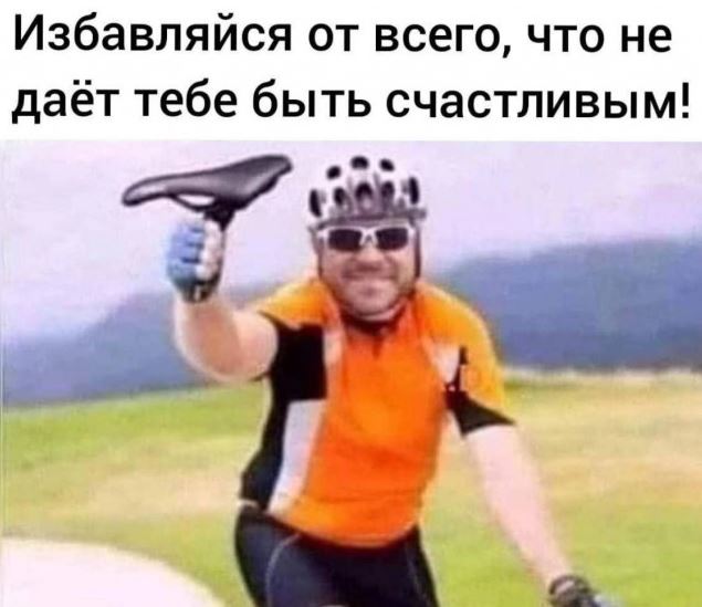 Пара нудистов из Англии проехала по стране голыми на велосипеде