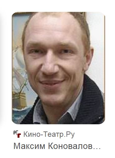 Кто такие коновалы и почему их профессия исчезла