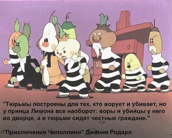 ТАСС сообщил об угрозе уголовного дела против лидера «Порнофильмов».