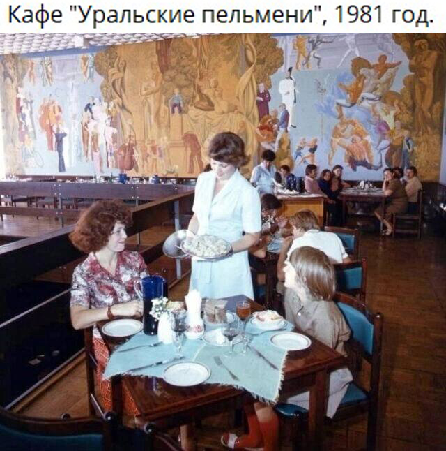Интересные и редкие ретро-фотографии 07.10.24