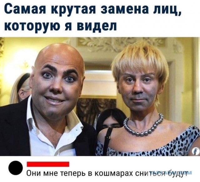 Так себе картинки 11.10.24