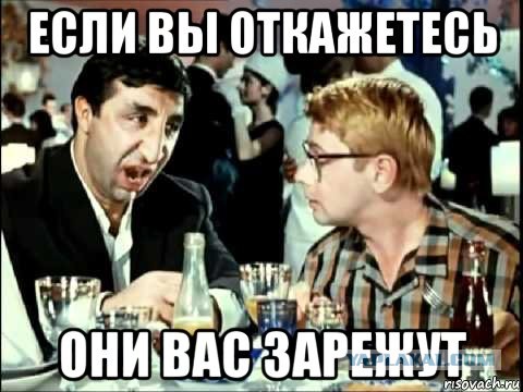 В Дагестане объявили план-перехват жениха, который сбежал со свадьбы