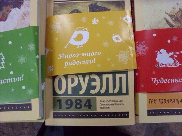 Завалялось тут случайно немного забавных картинок