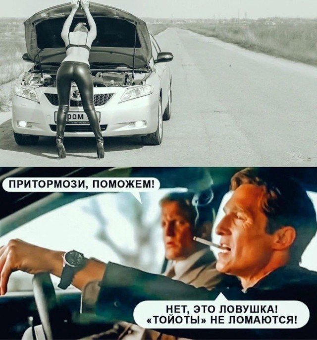 Картинки разные с надписями и без