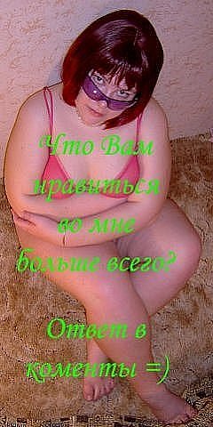 Мегааватарки... существуют.