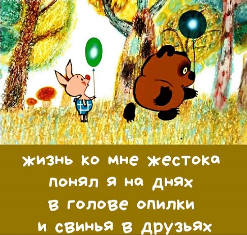 В защиту алкоголя