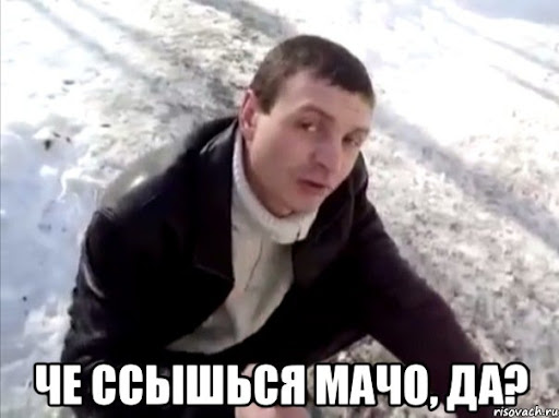 Пять сатумайнов