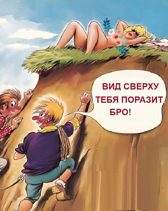 Картинки разные с надписями и без