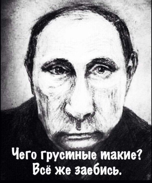Сирия, от любви до...