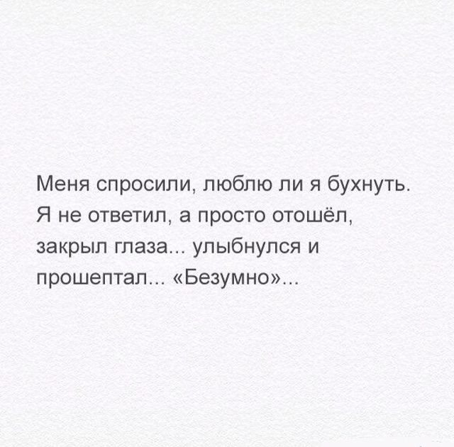 Весёлые картинки 2