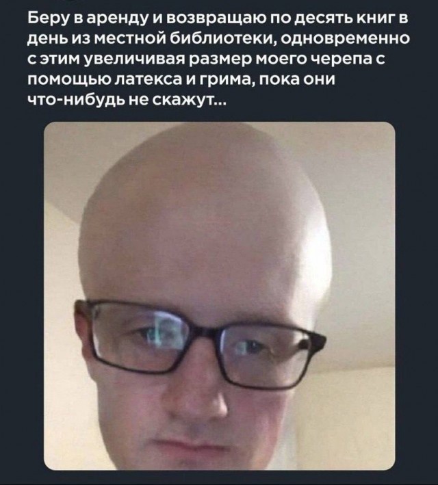 Литературная беседка v.1